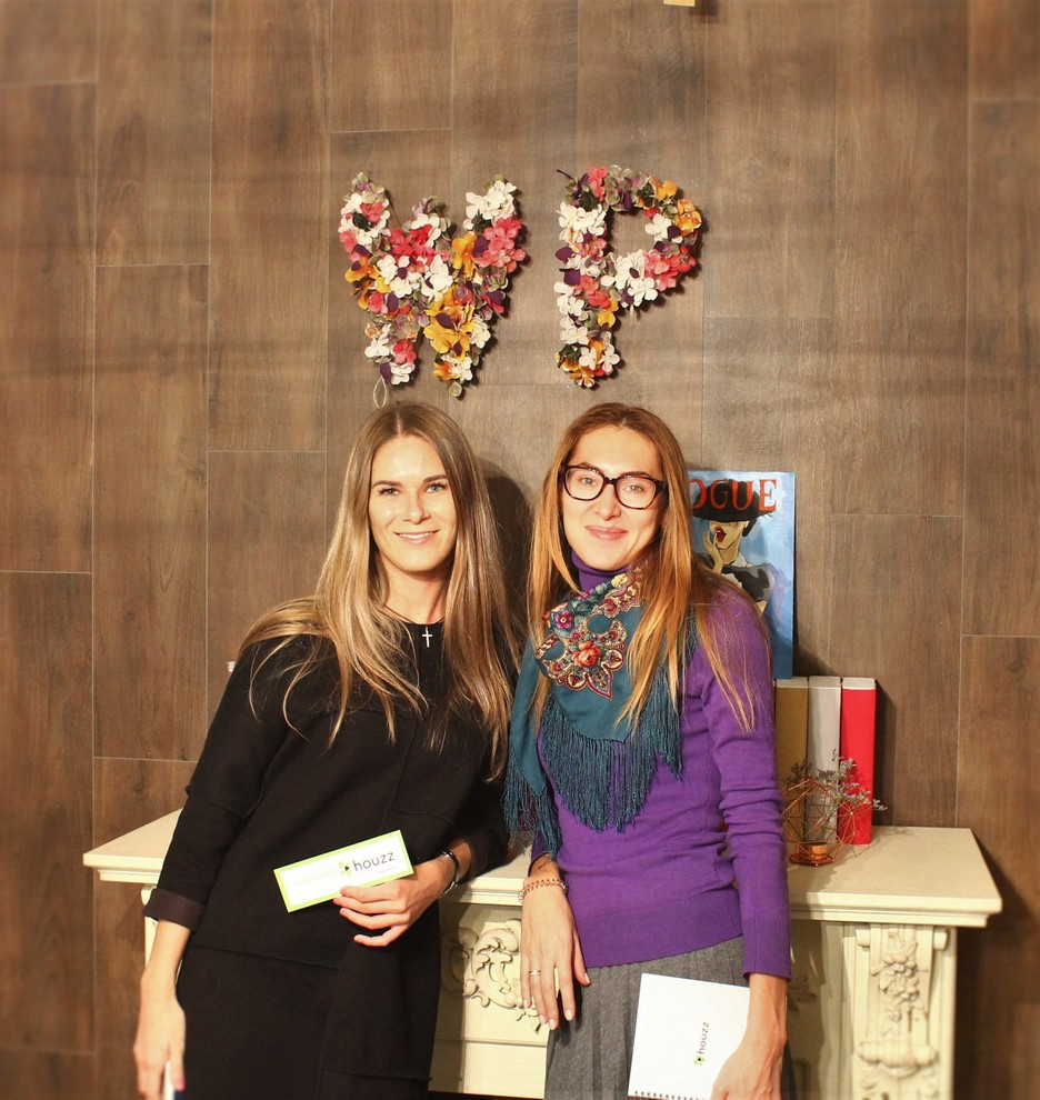 Houzz в Workplacesib 12.10.2016, Новосибирск, ул. Декабристов, 41, секция В