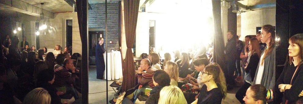 Houzz в Workplacesib 12.10.2016, Новосибирск, ул. Декабристов, 41, секция В