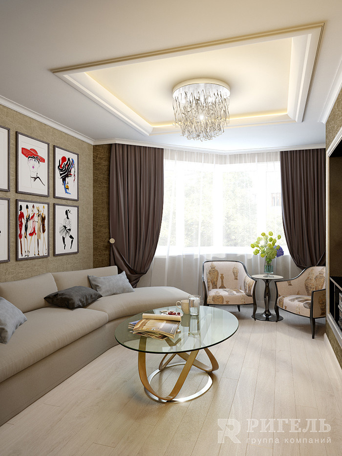 Гостиная комната (вид 2)