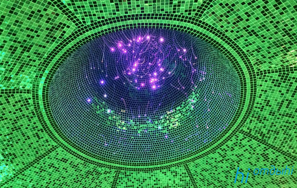 Обложка проекта: Восточный хамам Новорижское шоссе