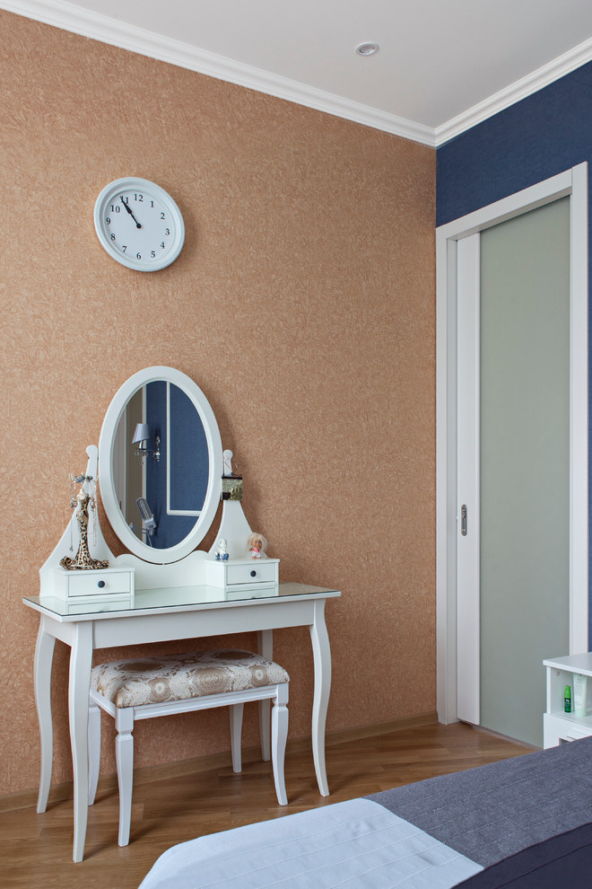 В гостях: Небольшая квартира для семейной пары