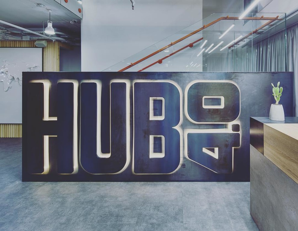 Коворкинг HUB 4.0