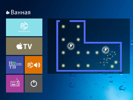 Пример интерфейса (из реализованных проектов)