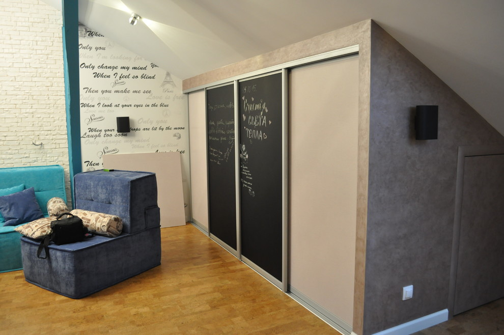 Гринвиль парк