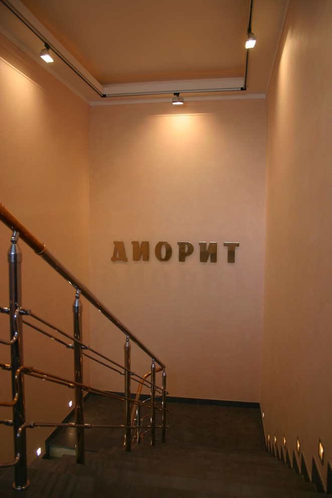 Административно-офисное здание "Диорит"