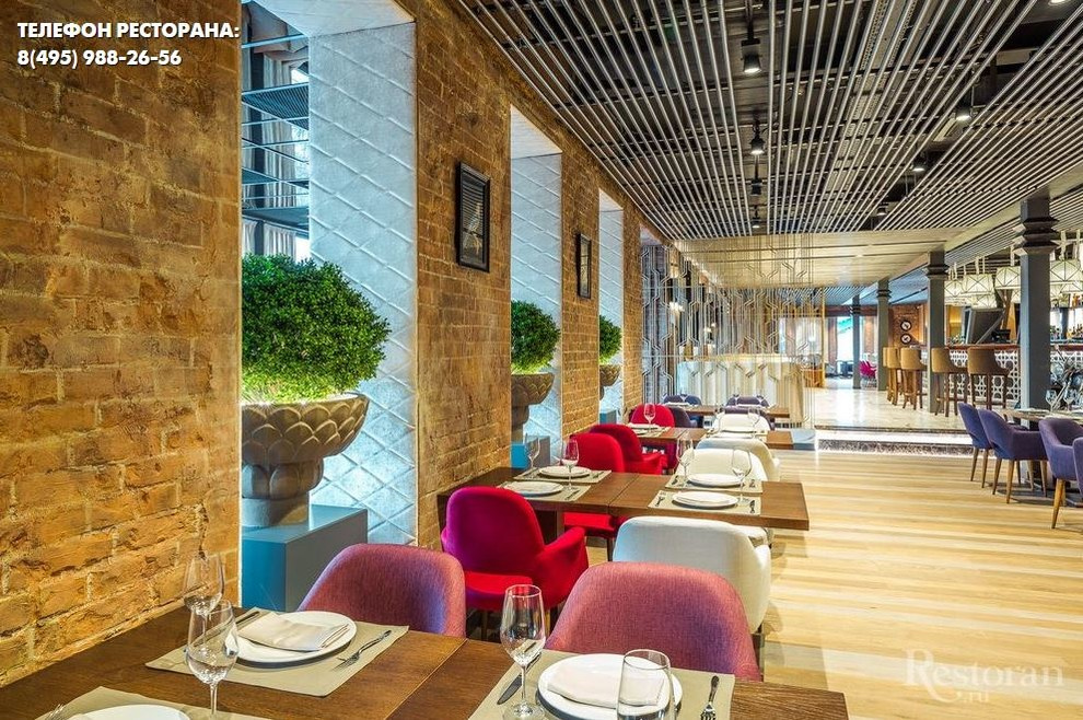 Обложка проекта: Архитектура интерьера ресторана "Трамплин" на Воробьевых горах
