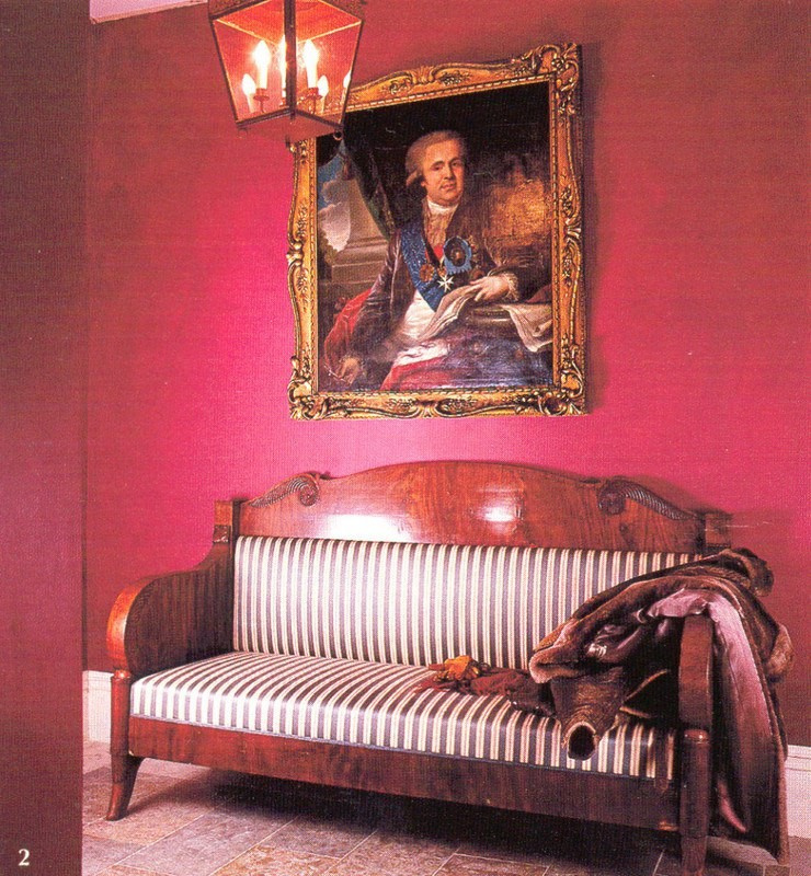 Квартира Джона Стюарта