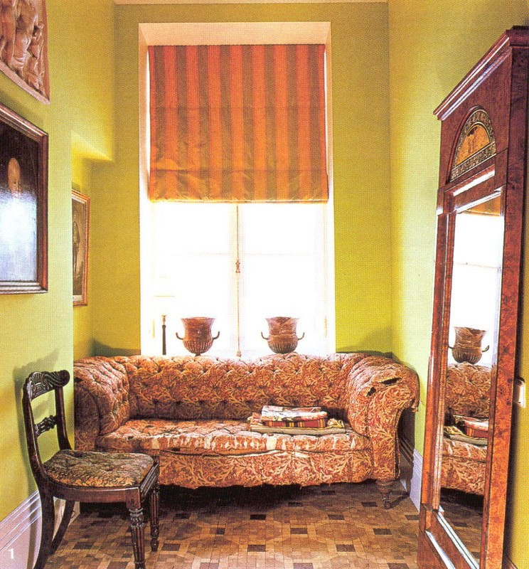 Квартира Джона Стюарта