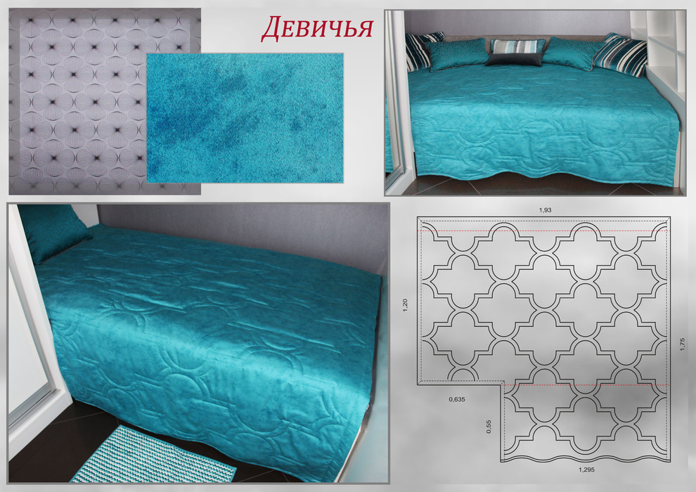 Звенящий гламур