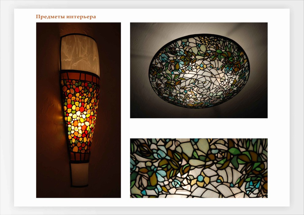 Наши работы