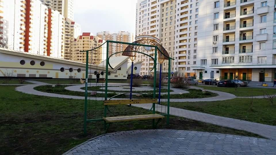 Портфолио