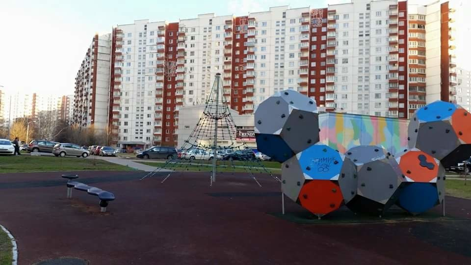 Портфолио