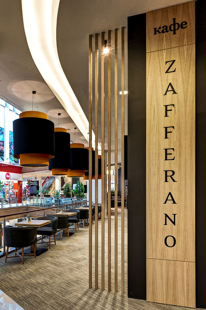 Кафе "Zafferano"
