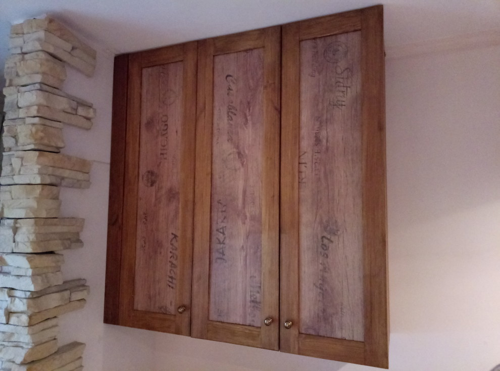 Kitchen Cabinets
