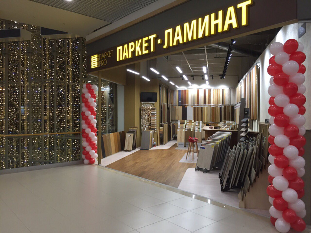 Обложка проекта: ОТКРЫТИЕ НОВОГО САЛОНА В МОСКВЕ