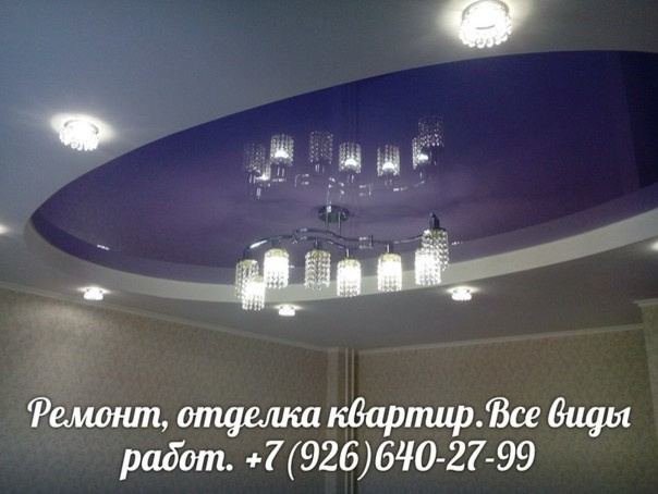 Обложка проекта: Отделка квартир