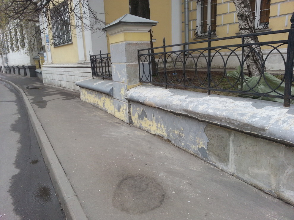 ремонт ограды