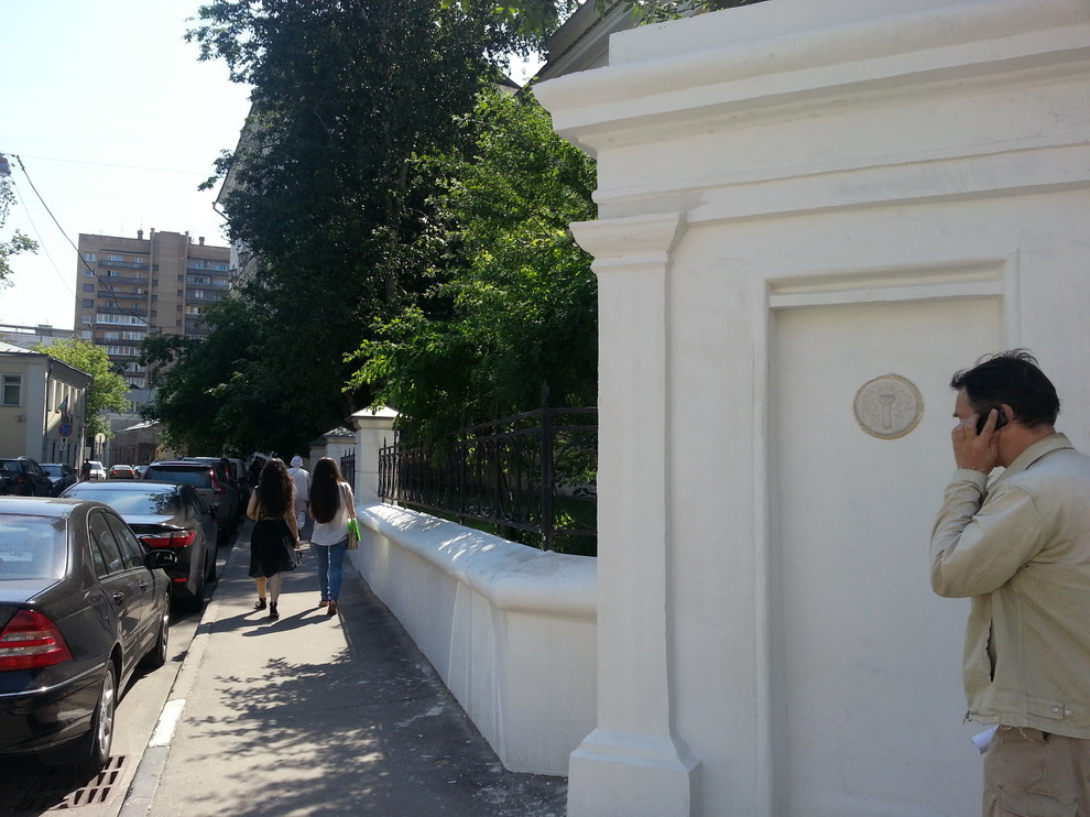 ремонт ограды