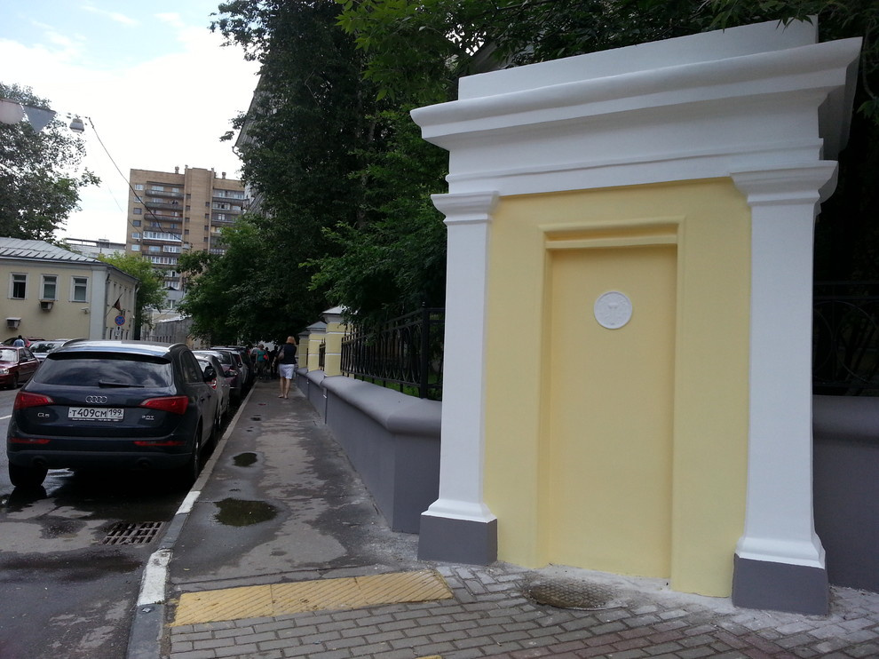 ремонт ограды