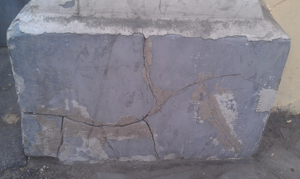 ремонт ограды