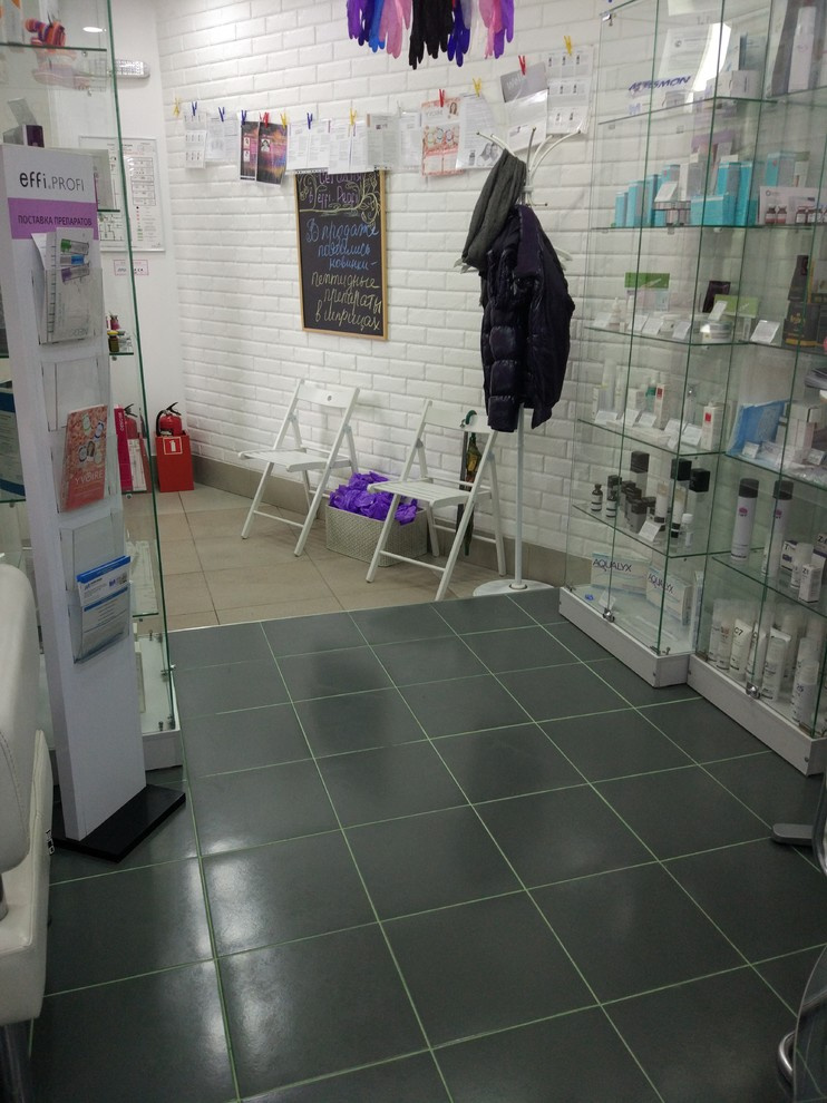 Обложка проекта: Меняем пол за 2 дня