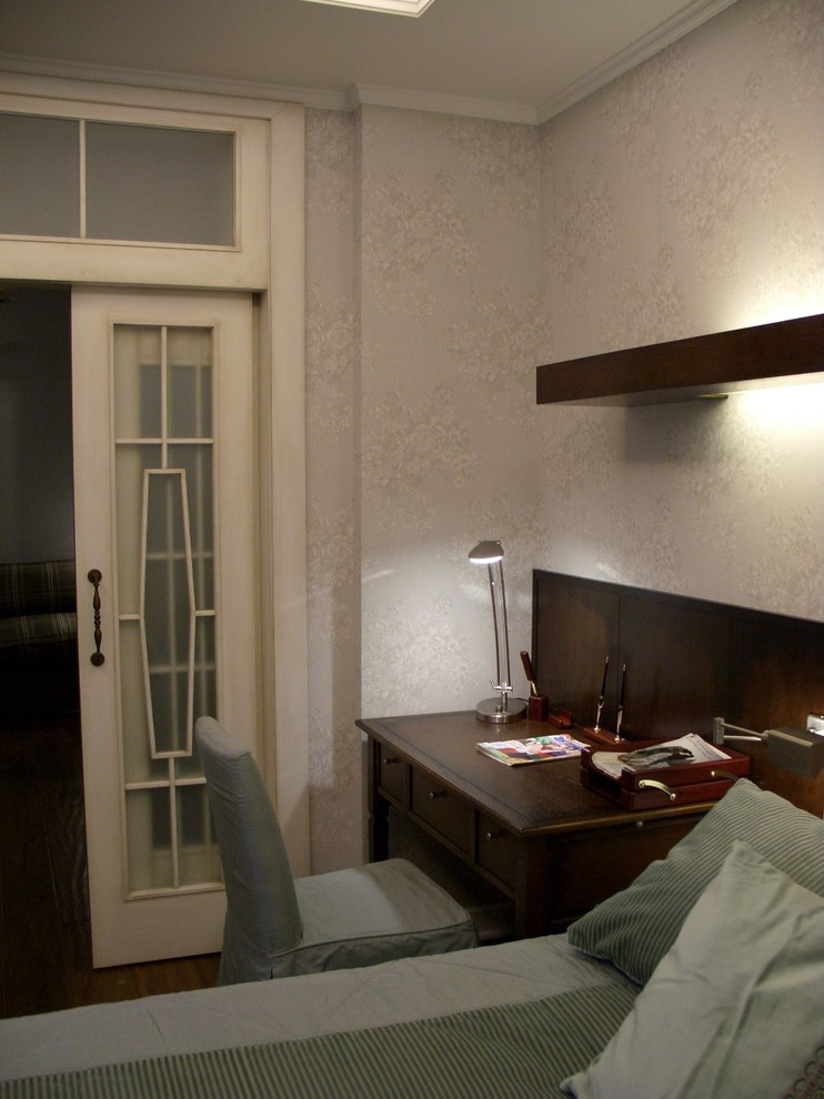 "восемь уровней для трех поколений"