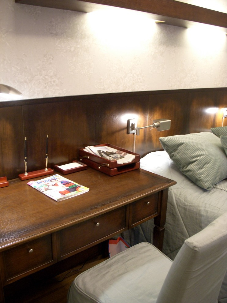 "восемь уровней для трех поколений"