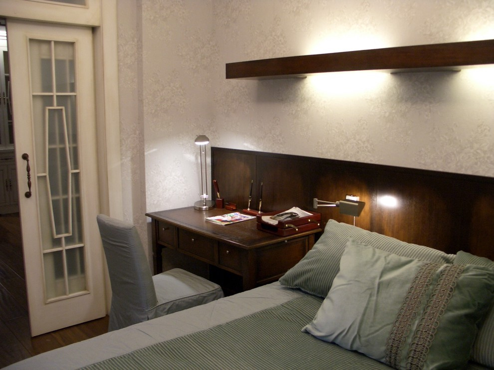 "восемь уровней для трех поколений"