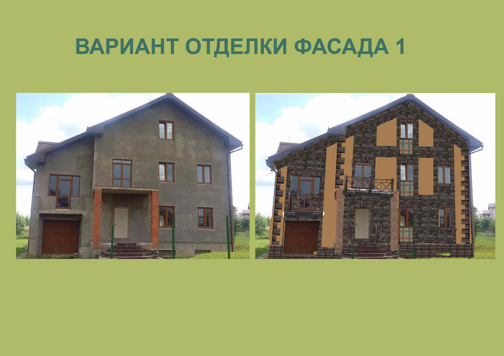 ландшафтный дизайн