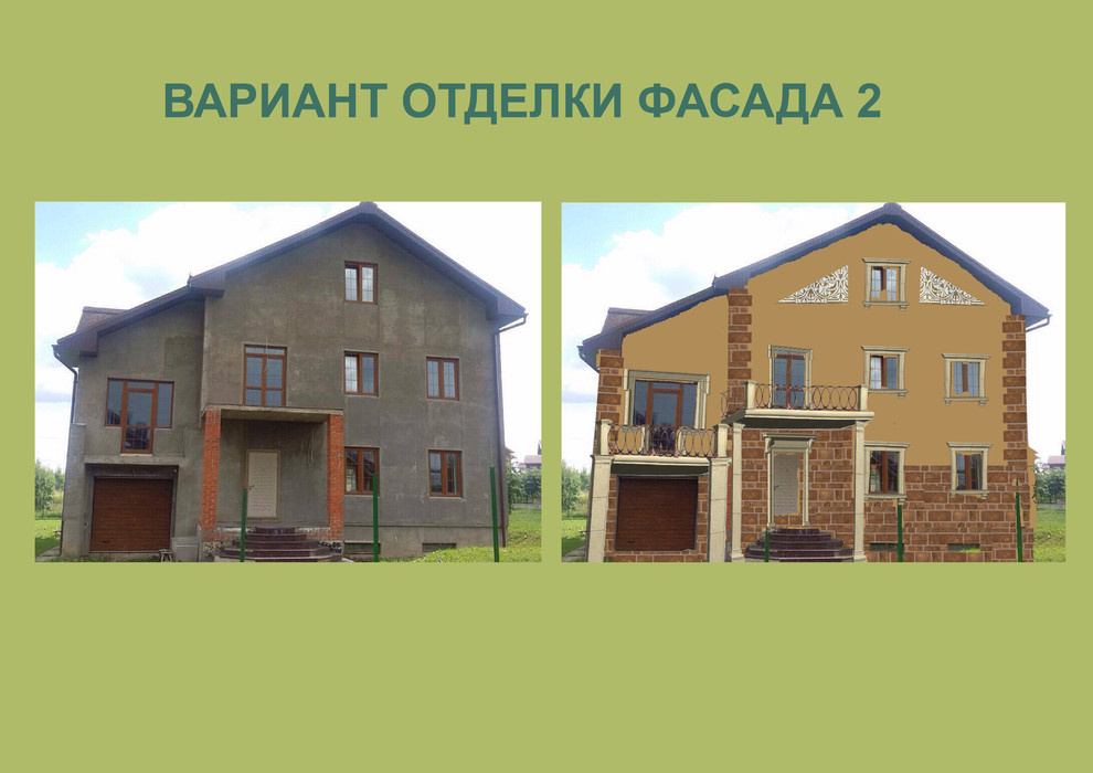 Обложка проекта: ландшафтный дизайн
