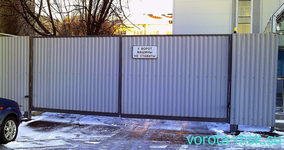 Распашные ворота