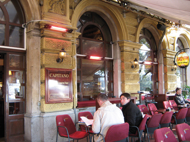 Обложка проекта: Обогреватель Petalo