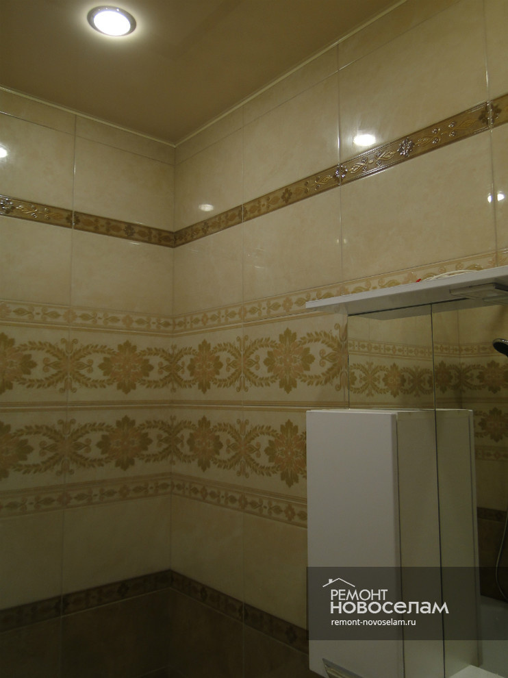 Ремонт квартиры под ключ / ЖК Татьянин Парк