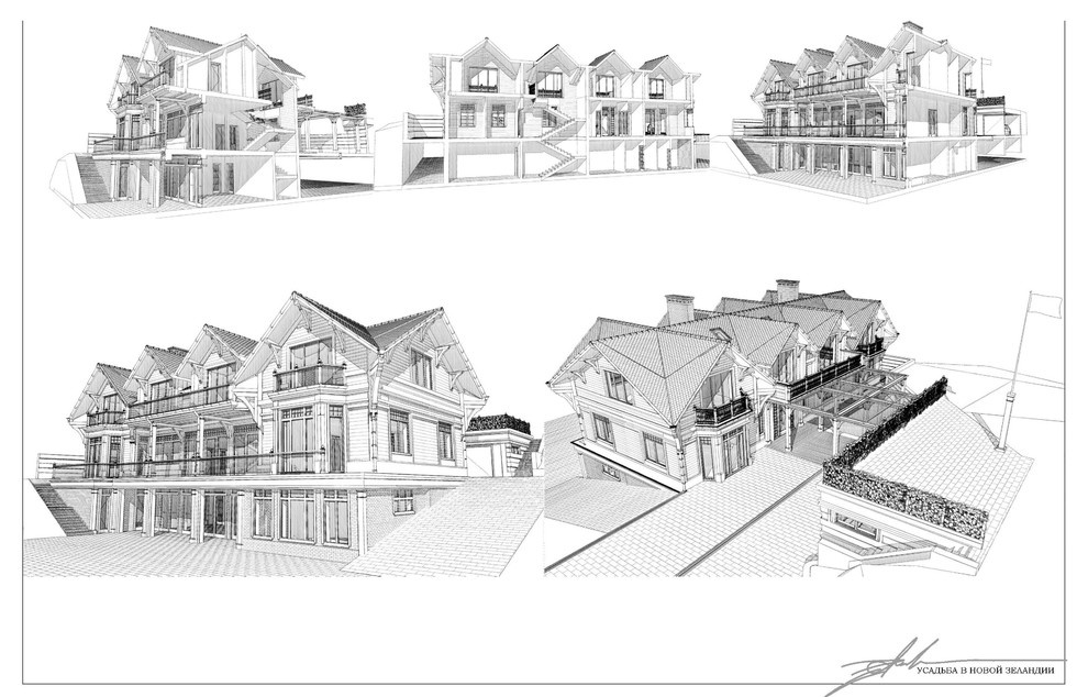 Дом в Новой Зеландии.