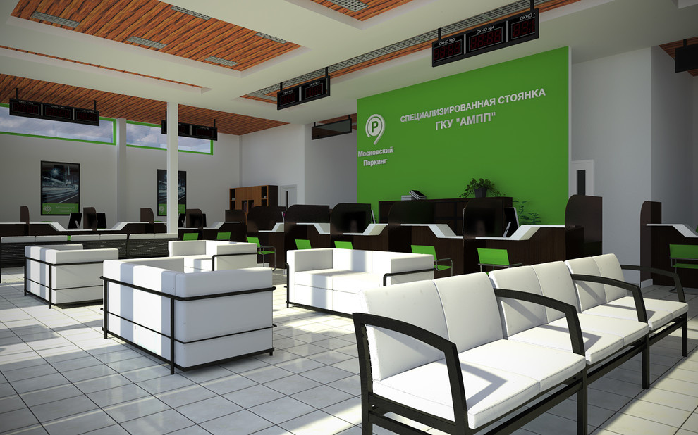 Зал ожидания