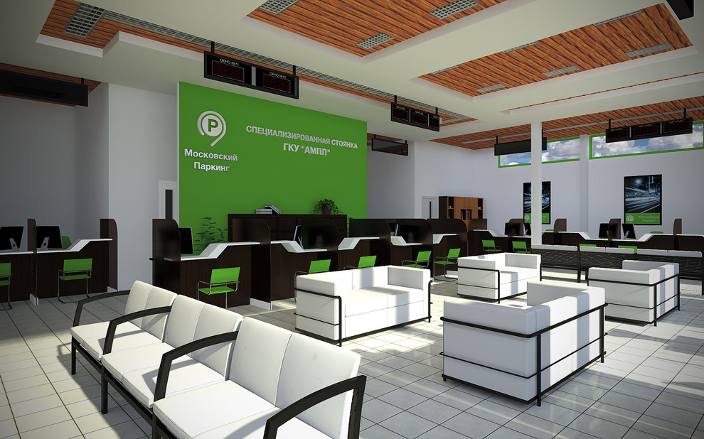 Зал ожидания