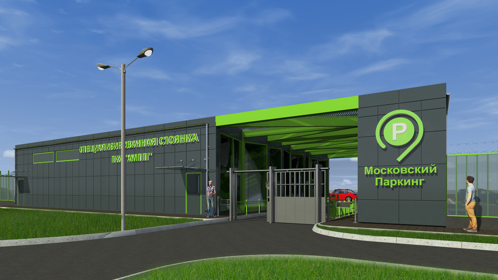 Обложка проекта: Зал ожидания