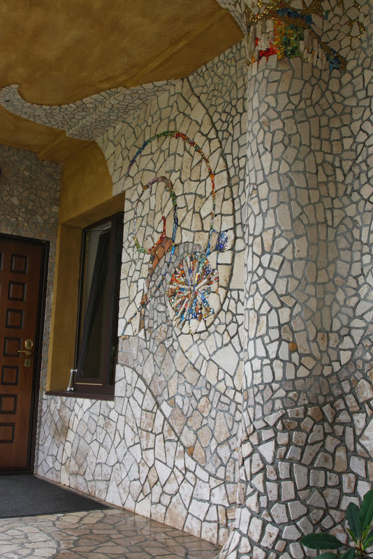 Обложка проекта: "Травертин. Входная группа"