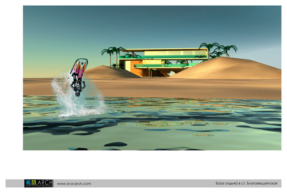 Концепция базы отдыха в Анапе