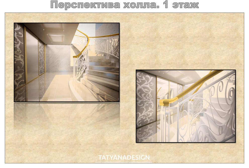 Загородный дом 800 м.кв.