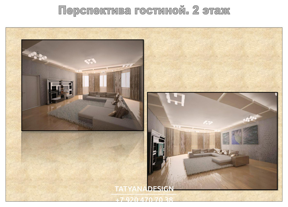 Загородный дом 800 м.кв.