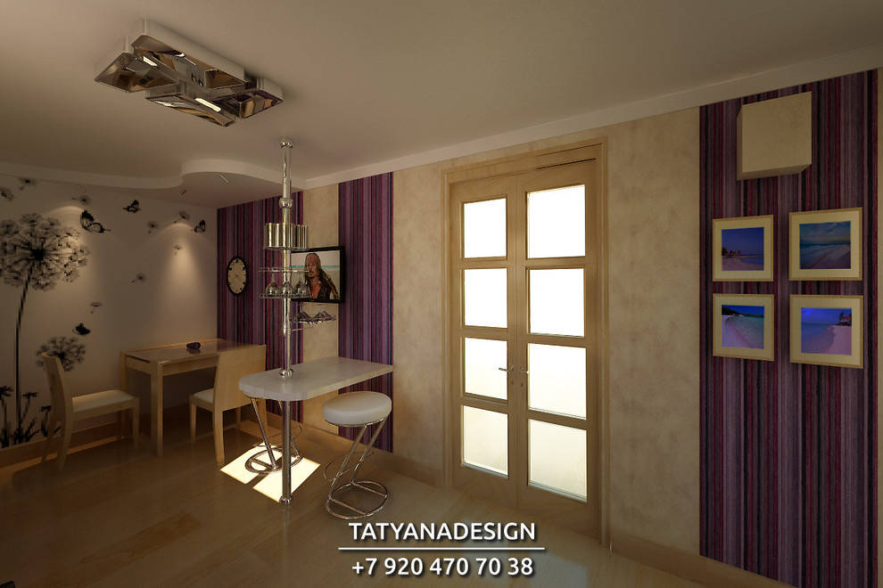 "Фиолетовый город"