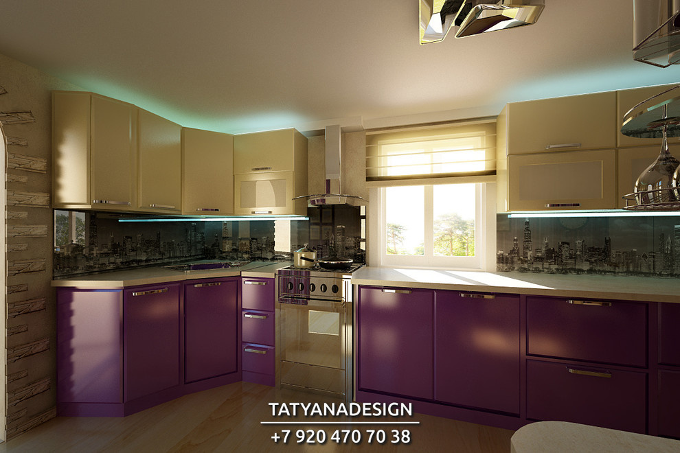 "Фиолетовый город"