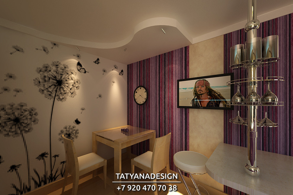 "Фиолетовый город"