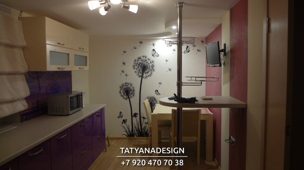 "Фиолетовый город"