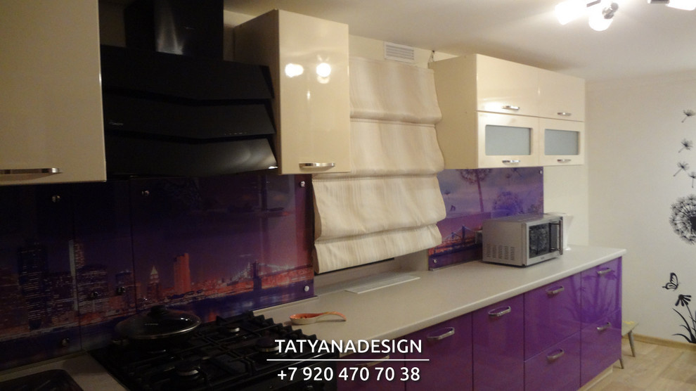 "Фиолетовый город"