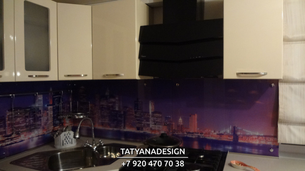 "Фиолетовый город"