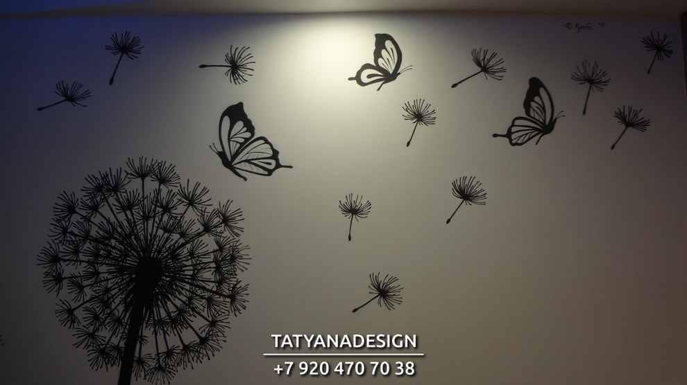 Обложка проекта: "Фиолетовый город"