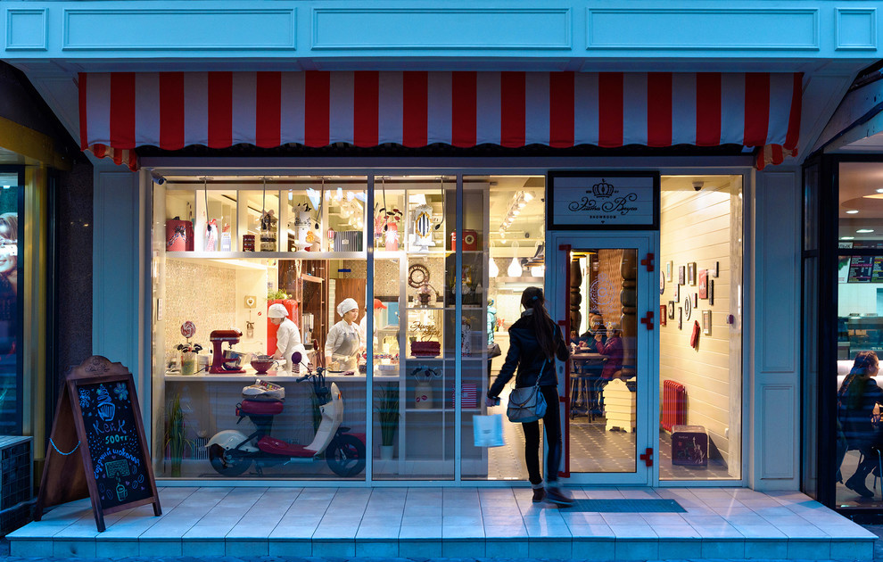 Элита Вкуса