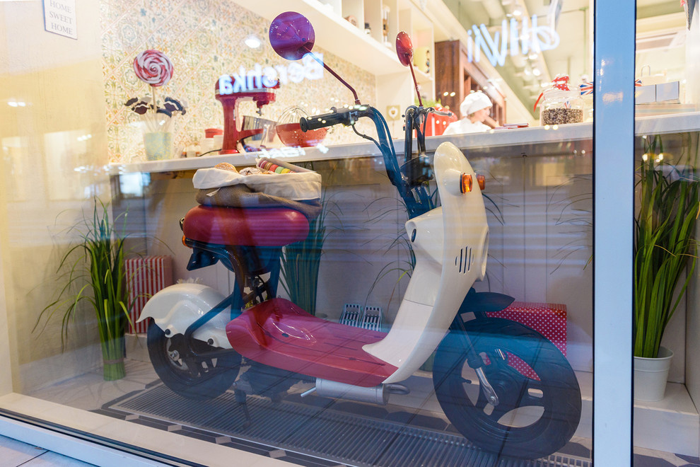 Элита Вкуса